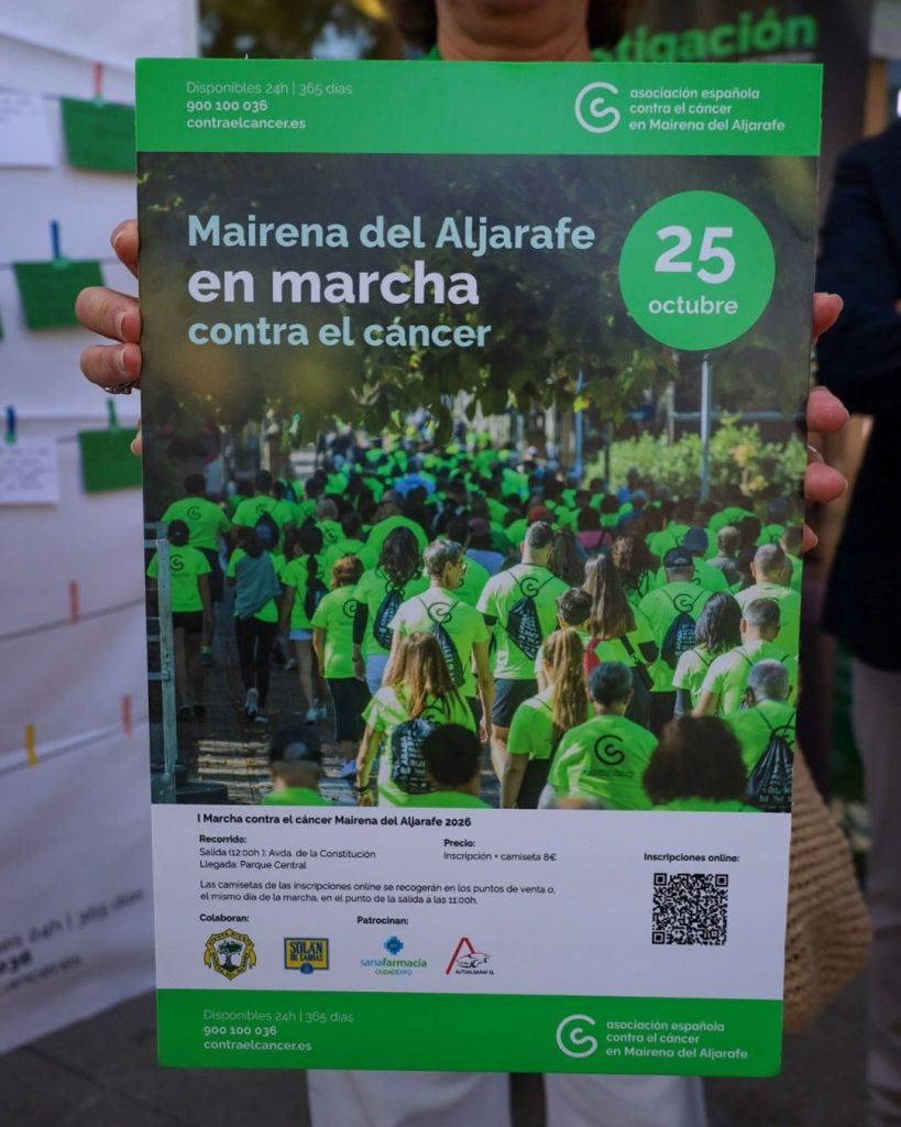 Cartel de la I Marcha Contra el Cáncer de Mairena del Aljarafe, 25 de octubre